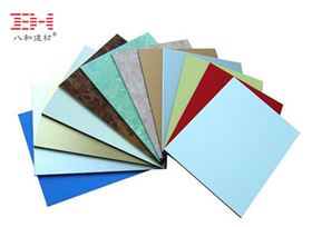 鋁單板企業(yè) 鋁單板企業(yè)