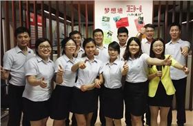 【學(xué)習(xí)充電】八和建材鋁單板銷售團(tuán)隊(duì)