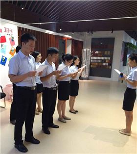 【早會】八和建材鋁單板銷售團(tuán)隊(duì)激情每一天