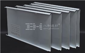 C型條扣天花板 C型條扣天花板