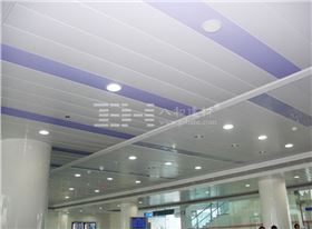 C型條扣天花板應用案例 C型條扣天花板應用案例