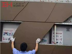 【嚴格核對、拼裝、檢查】鋁單板廠家全心服務