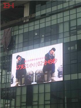 【開業倒計時】八和建材鋁單板廠家全力以赴 【開業倒計時】八和建材鋁單板廠家全力以赴