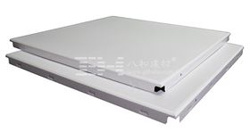 高檔辦公室鋁扣板天花吊頂怎么選？