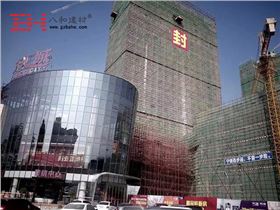 八和建材鋁單板廠家獨家供貨茂名東匯城 八和建材鋁單板廠家獨家供貨茂名東匯城