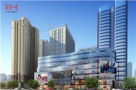 愛琴海購物公園 愛琴海購物公園