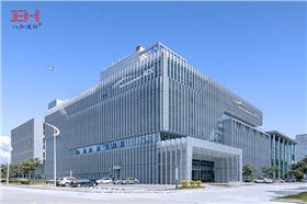 廣州白云國(guó)際機(jī)場(chǎng)綜合信息樓