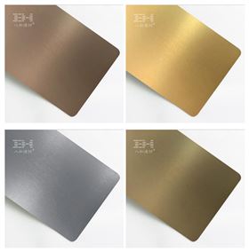 陽極氧化色卡 陽極氧化色卡