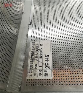 蜂窩背面.jpg 蜂窩背面.jpg