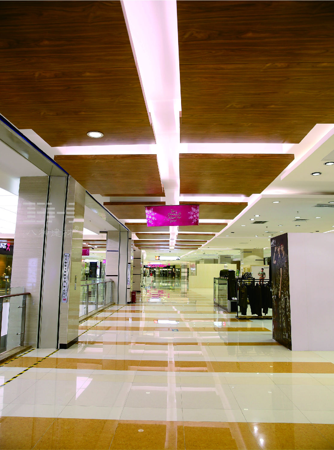 木紋鋁單板 木紋鋁單板