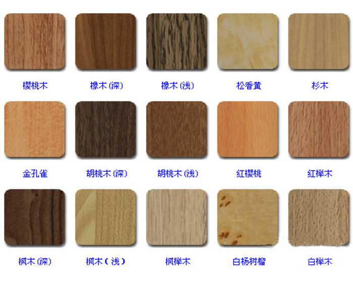 仿木紋鋁單板 仿木紋鋁單板