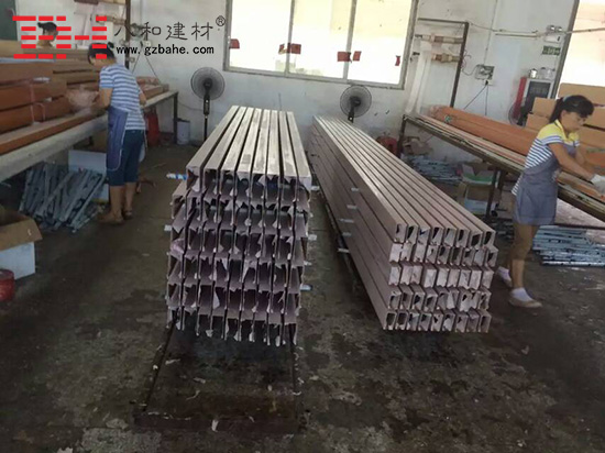 【木紋鋁方通】鋁方通吊頂廠家生產車間