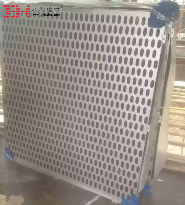 【藍色創客創意園】長城沖孔鋁單板與菱形孔平板鋁單板