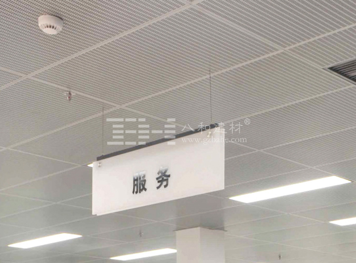 勾搭式鋁天花板應(yīng)用案例 勾搭式鋁天花板應(yīng)用案例