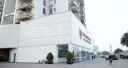 八和建材-廣州云峰翡翠夢(mèng)想館2 八和建材-廣州云峰翡翠夢(mèng)想館2