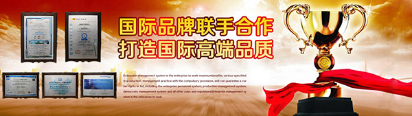 廣東氟碳鋁單板生產廠家