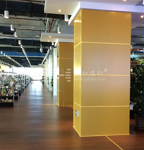 廣州圓大廈-八和建材鋁單板廠(chǎng)家3