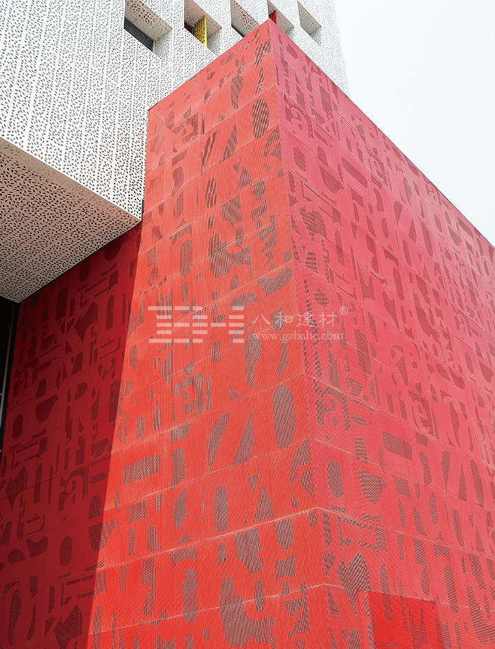 藝術(shù)鏤空鋁單板外墻-八和建材 藝術(shù)鏤空鋁單板外墻-八和建材