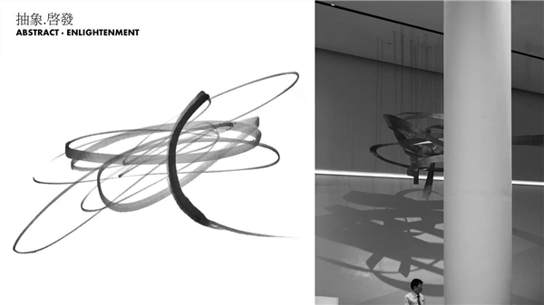 天倫集團林和項目-藝術造型鋁單板19 天倫集團林和項目-藝術造型鋁單板19