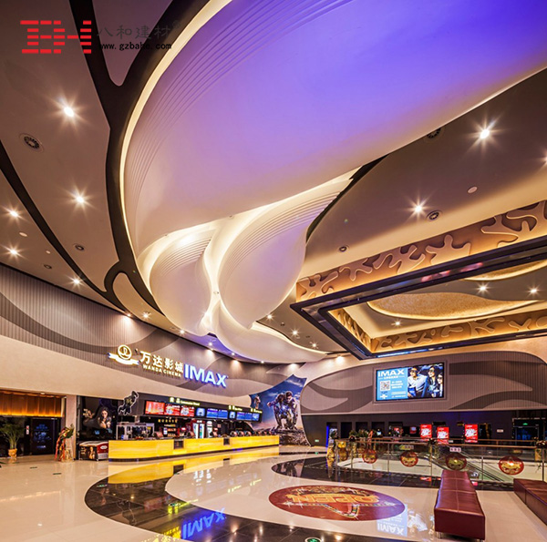 世界建筑文化之旅 煙臺萬達廣場3