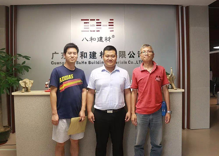 八和建材最可愛的人-黃為（銷售經理）10