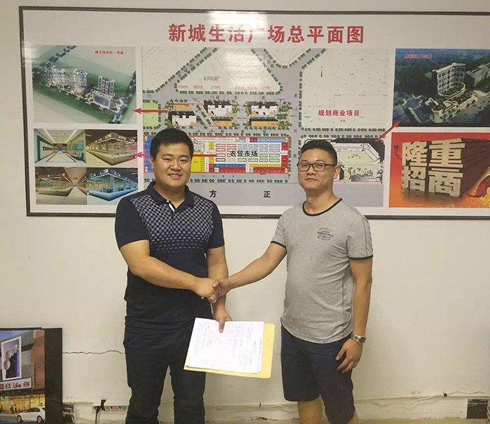 八和建材最可愛的人-黃為（銷售經理）9