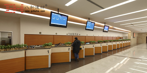 世界建筑文化之旅 吉林大學第一人民醫院5