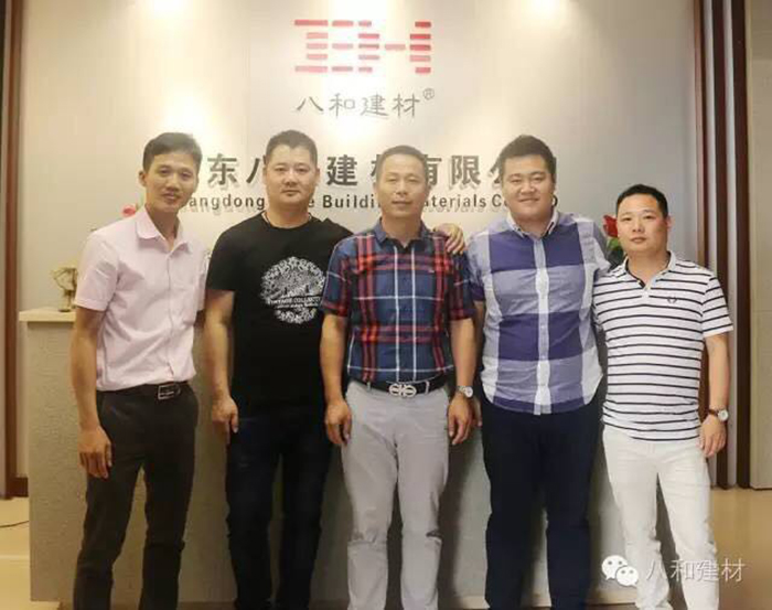 八和建材最可愛的人 -楊煥（銷售經理）9