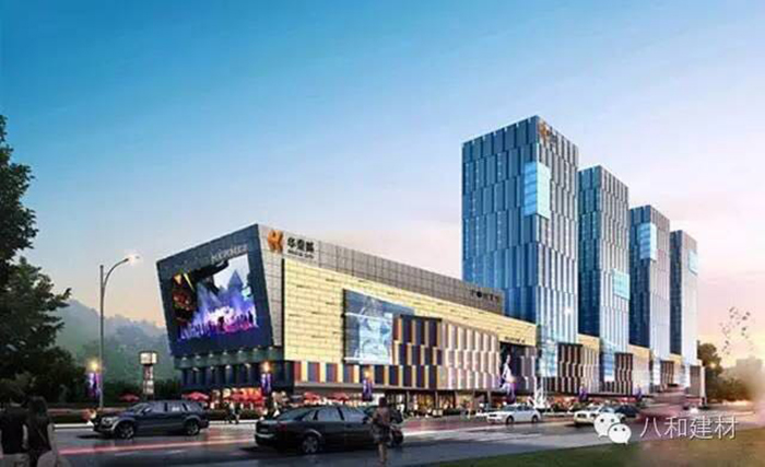 八和建材最可愛的人 -楊煥（銷售經理）12