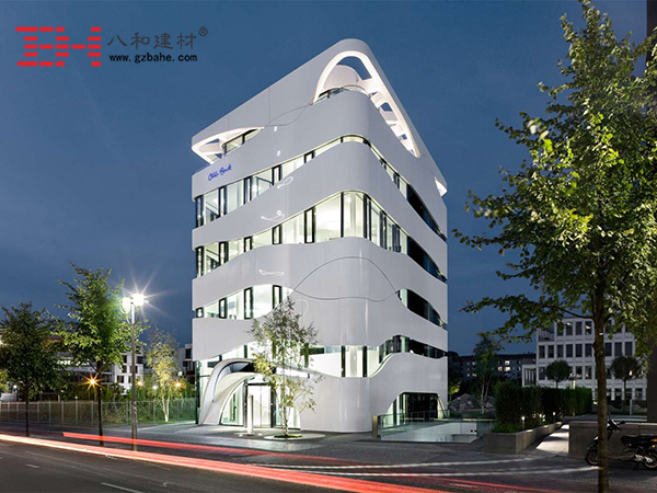 世界建筑文化之旅 奧托&bull;博克科學中心2