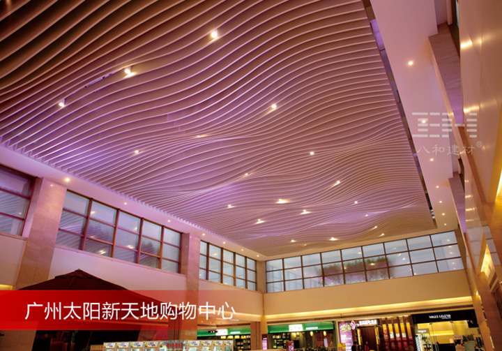 弧形鋁方通 弧形鋁方通