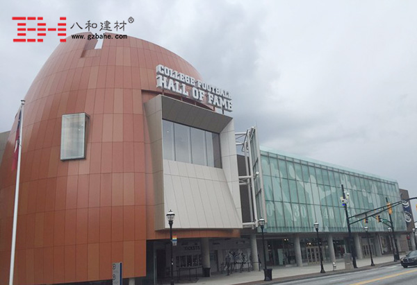 美國亞特蘭大的大學(xué)橄欖球名利廳鋁單板裝飾2 美國亞特蘭大的大學(xué)橄欖球名利廳鋁單板裝飾2