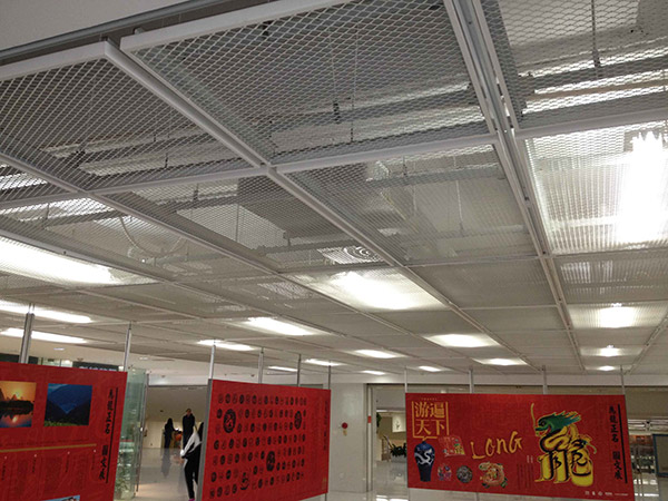 鋁沖拉網(wǎng)天花吊頂