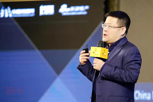 全國鋁門窗幕墻行業年會暨2018建筑經濟廣州峰會 3.jpg 全國鋁門窗幕墻行業年會暨2018建筑經濟廣州峰會 3.jpg