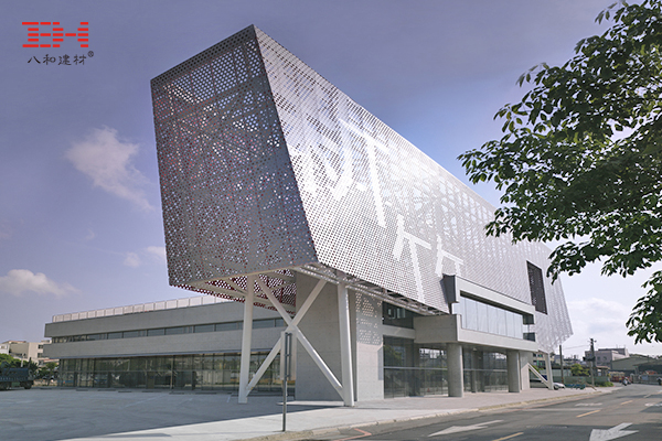 沖孔鋁單板點綴臺灣新竹轉運站外觀02.jpg 沖孔鋁單板點綴臺灣新竹轉運站外觀02.jpg