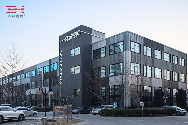 案例欣賞：型材鋁方通裝飾聯合辦公項目